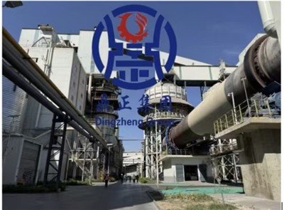 Overview Of Our Company & EPC Capabilities