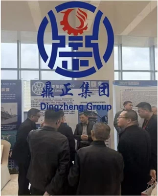 Dingyao Glows in Various Industries, Exhibiting Its Splendor