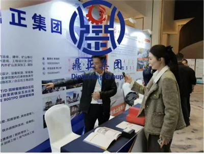 Post-Show Report: MER GROUP Participation in 2026 Hefei Magnesium Industry Chain Exhibition