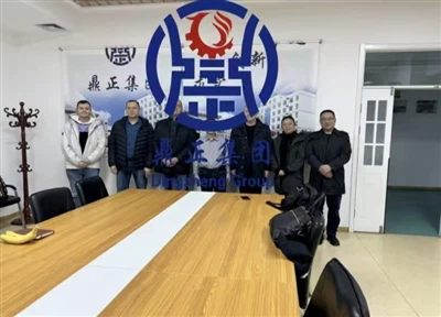 Global Expansion, Forging Ahead With Honors