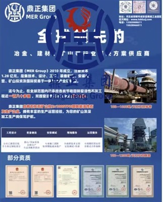 Jointly Explore New Opportunities And Build A Better Future Together!