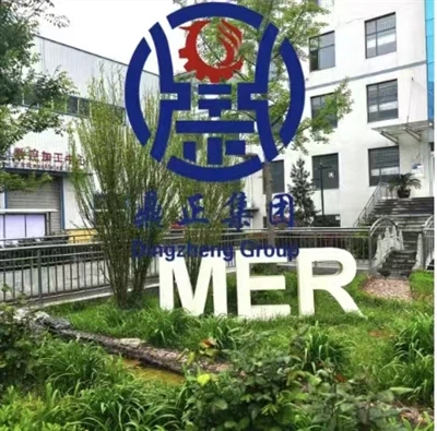 Rain Nourishes All Things, Dreams Grow With Vigor —— MER Group Guyu Promotion & Warm Wishes