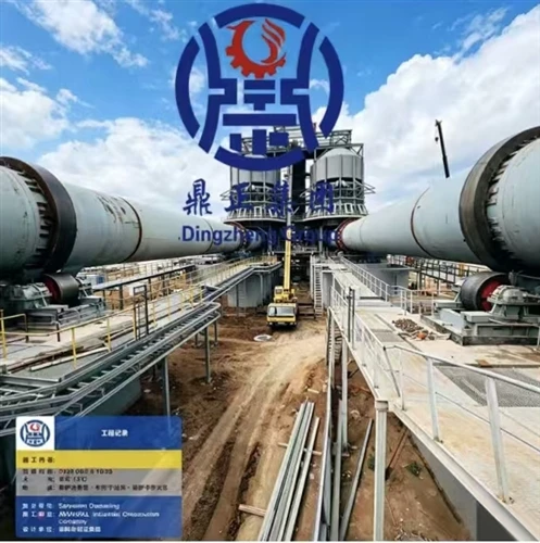 MER Group Wins Another 1200‑TPD Lime Rotary Kiln Project