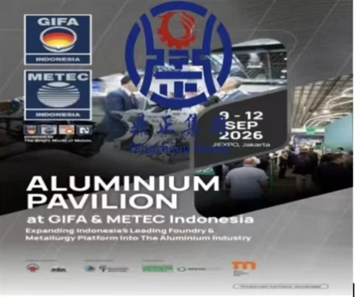 MER GROUP At METEC Indonesia 2026: Seizing New Opportunities in Metallurgy