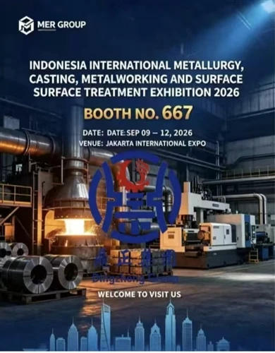 Visit MER GROUP｜2026 Indonesia Metallurgy Exhibition